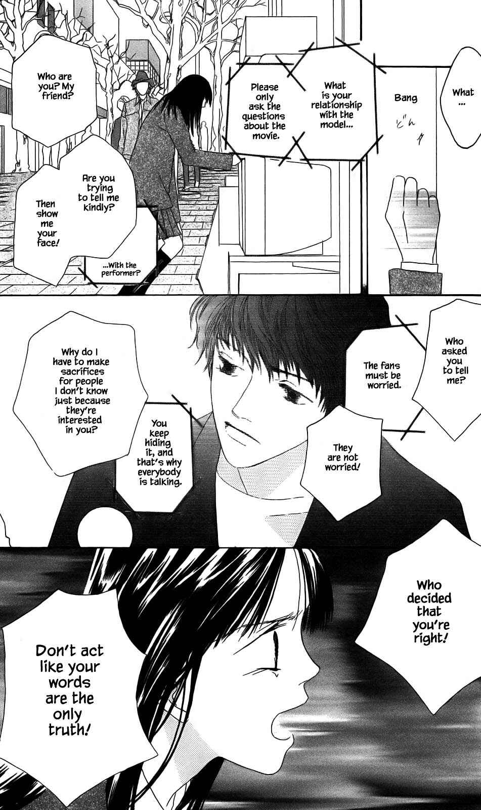 Page 25 Chapter 4.3 Ozone