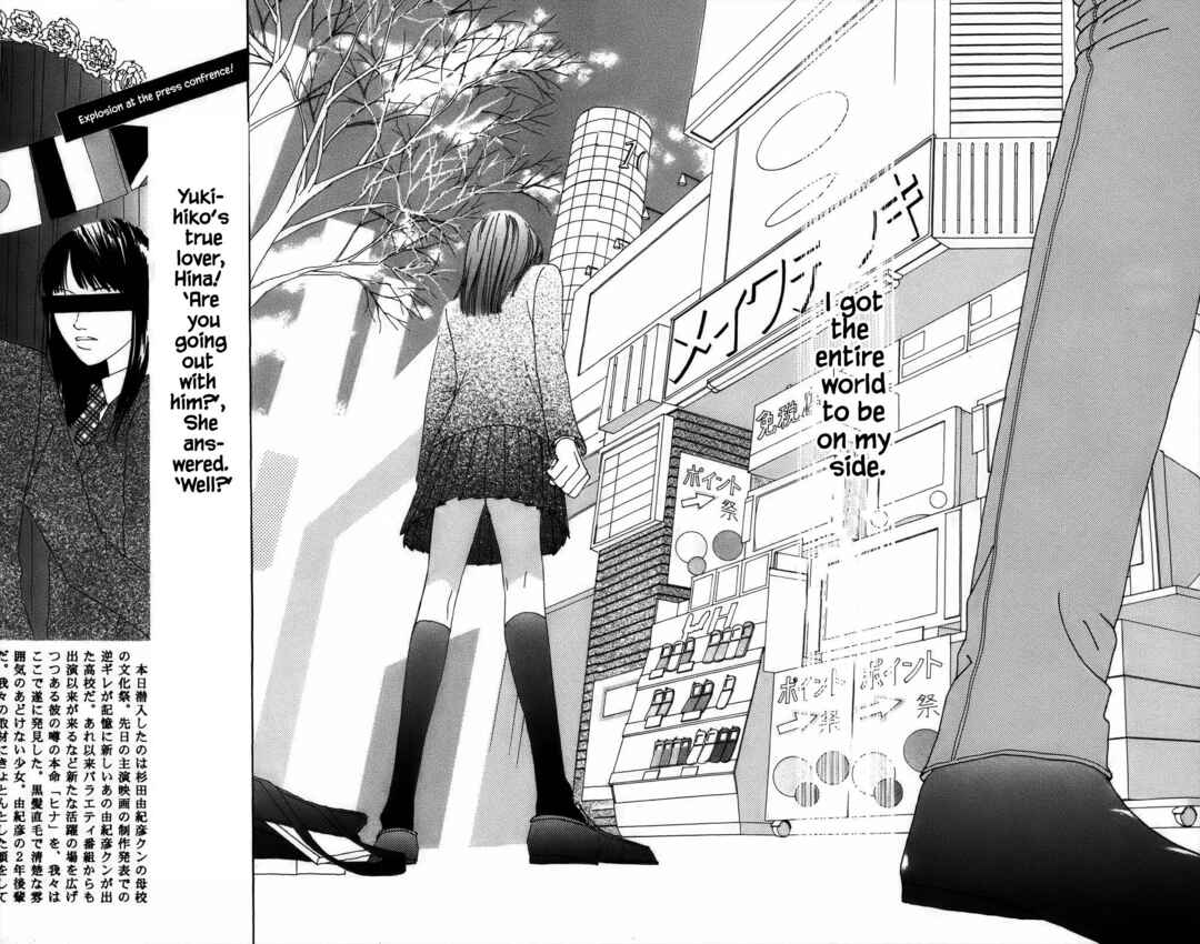 Page 30 Chapter 4.3 Ozone