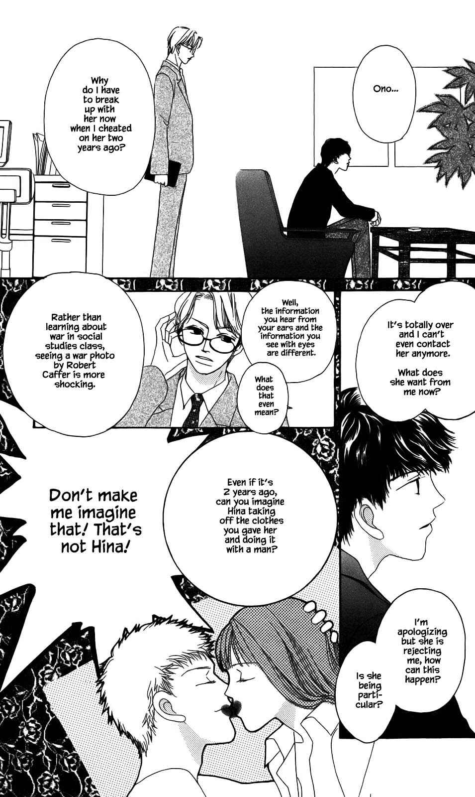 Page 7 Chapter 4.3 Ozone