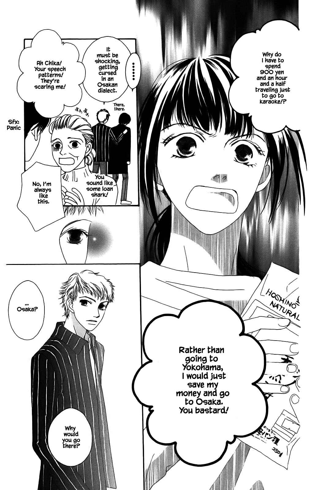 Page 10 Chapter 2.1 Ozone