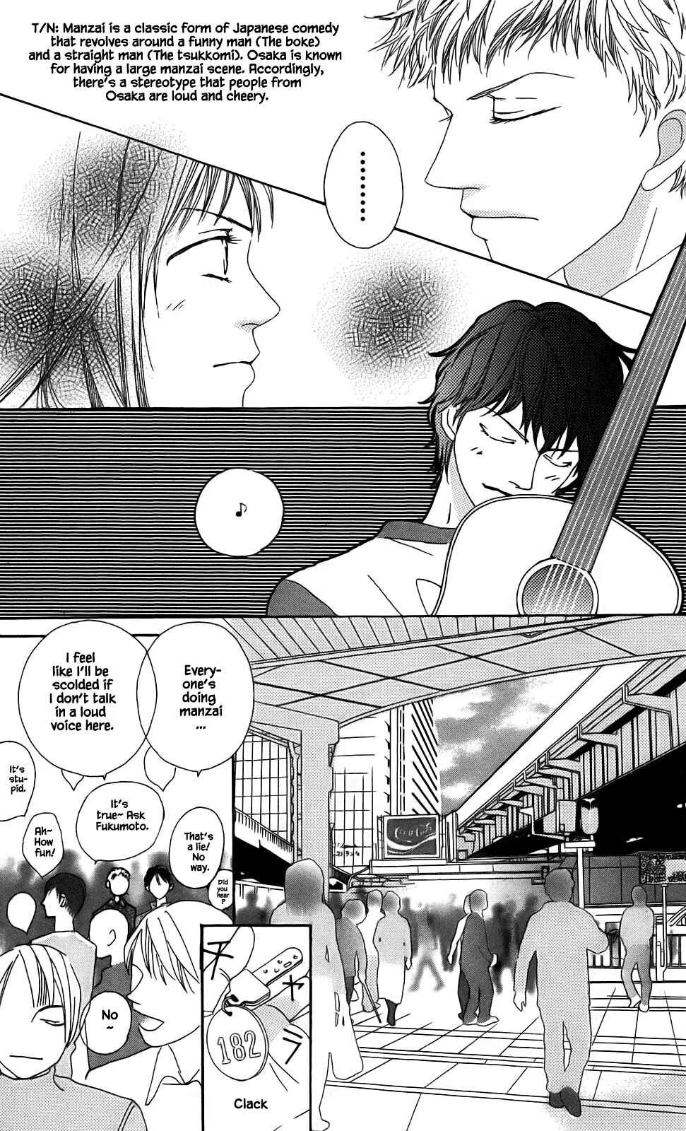 Page 22 Chapter 2.1 Ozone
