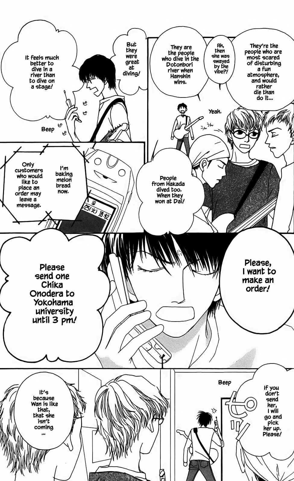 Page 6 Chapter 2.1 Ozone