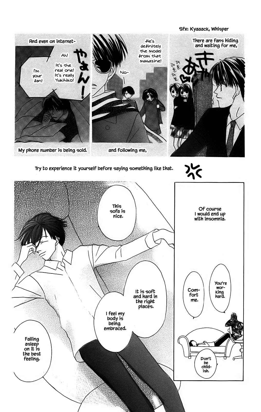 Page 5 Chapter 5 Ozone