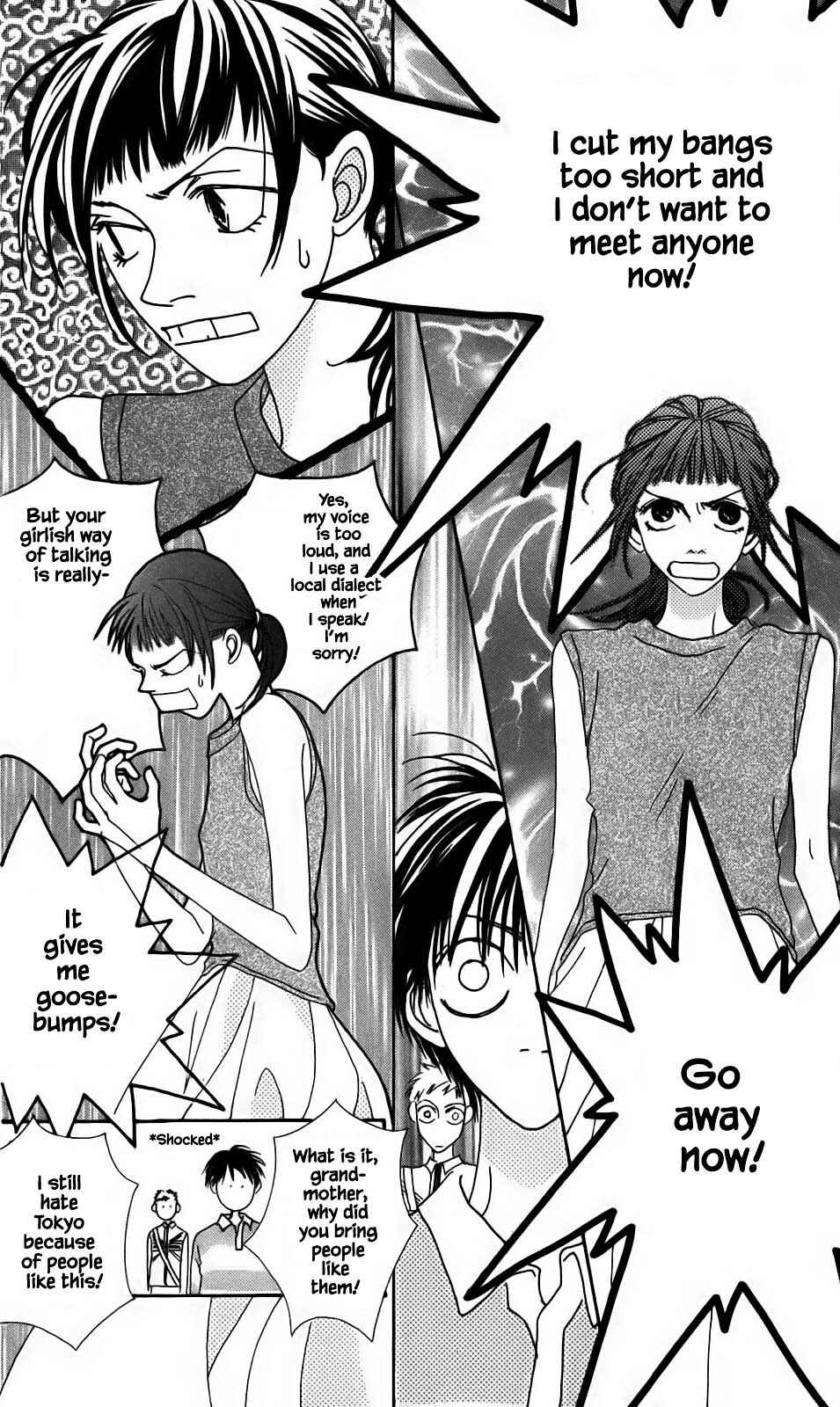 Page 10 Chapter 1.2 Ozone