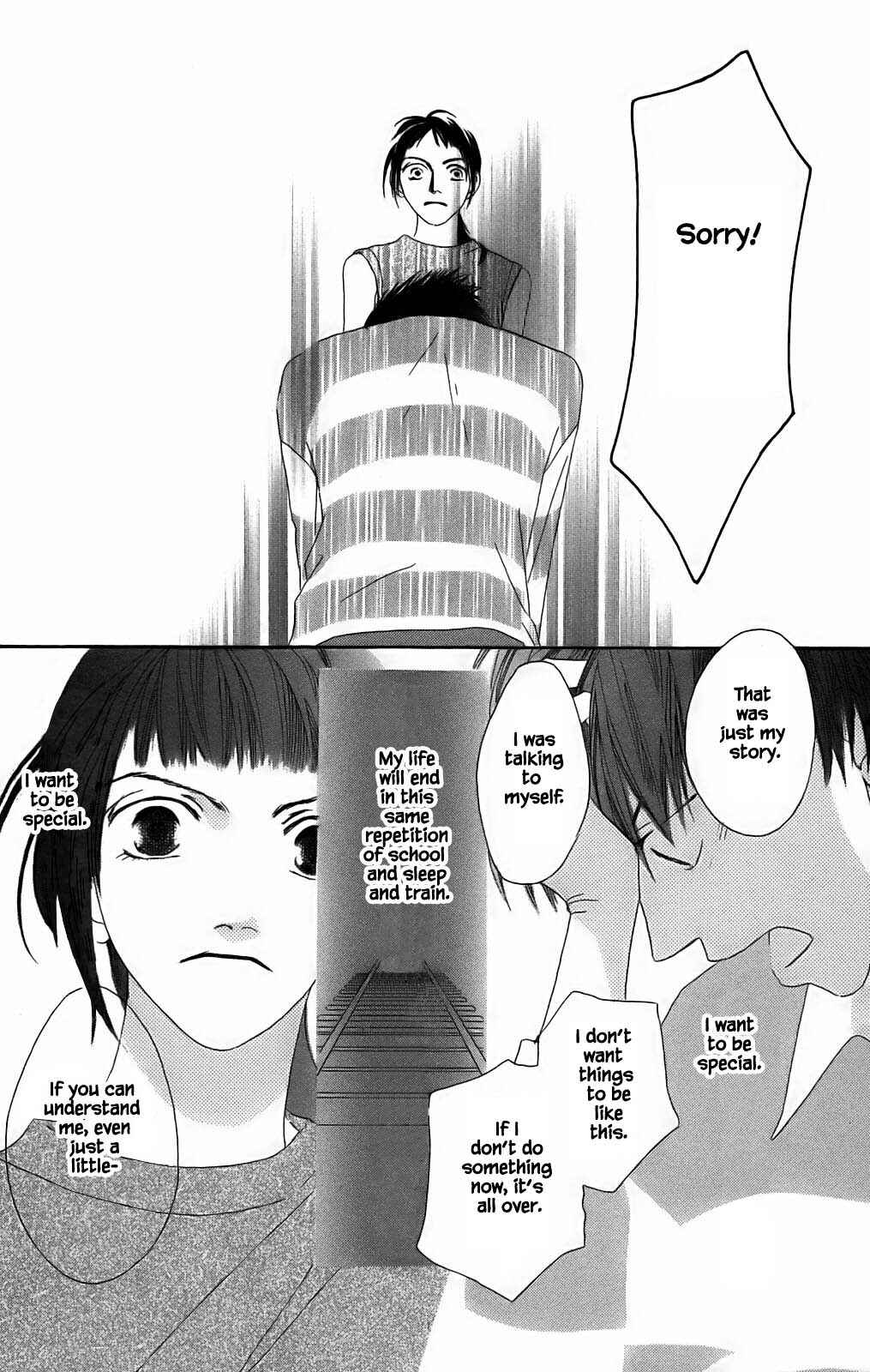 Page 16 Chapter 1.2 Ozone