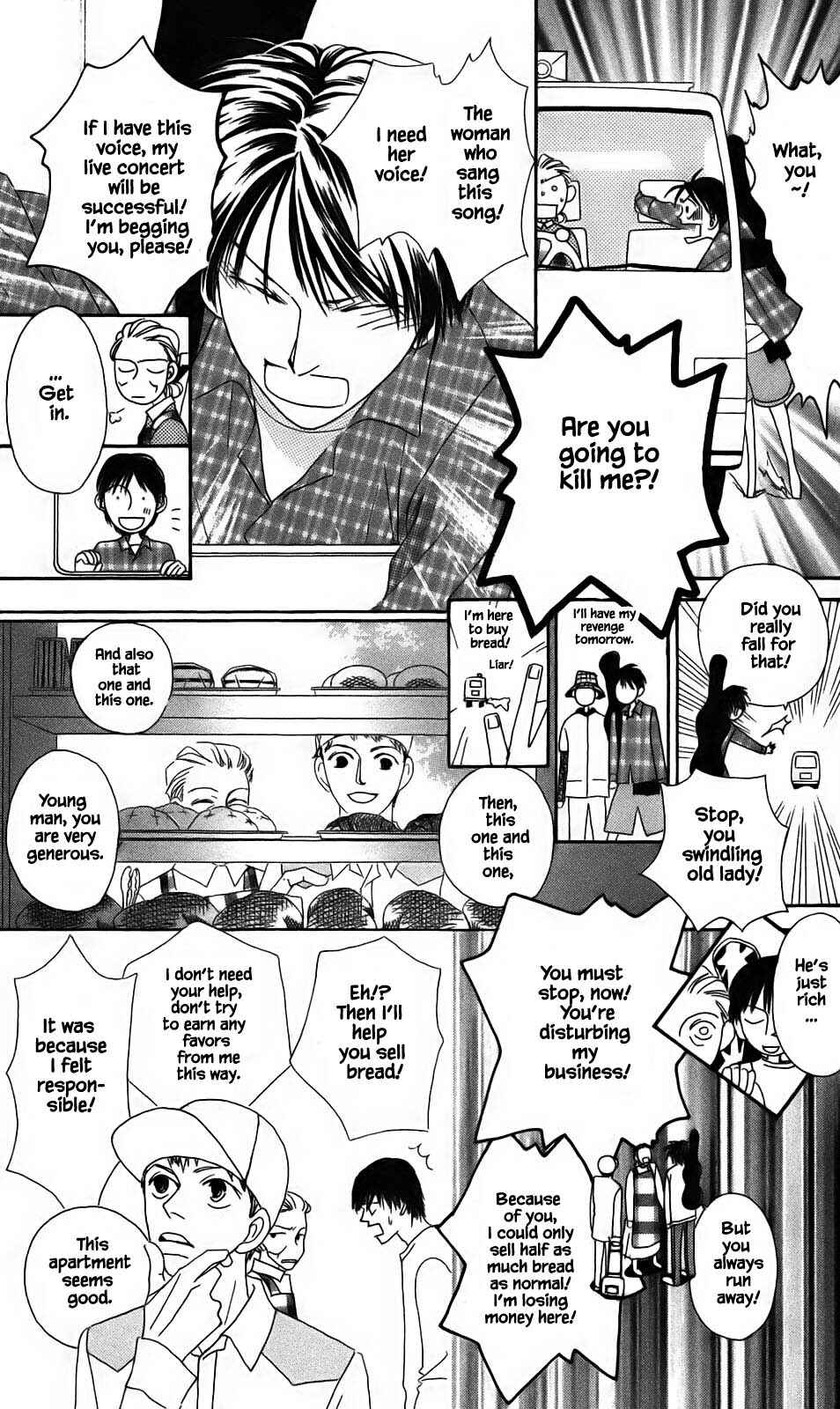 Page 3 Chapter 1.2 Ozone