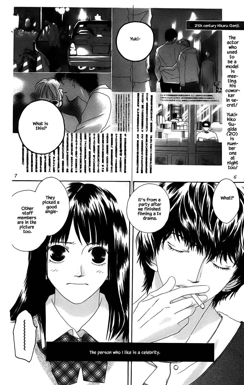 Page 3 Chapter 4.1 Ozone