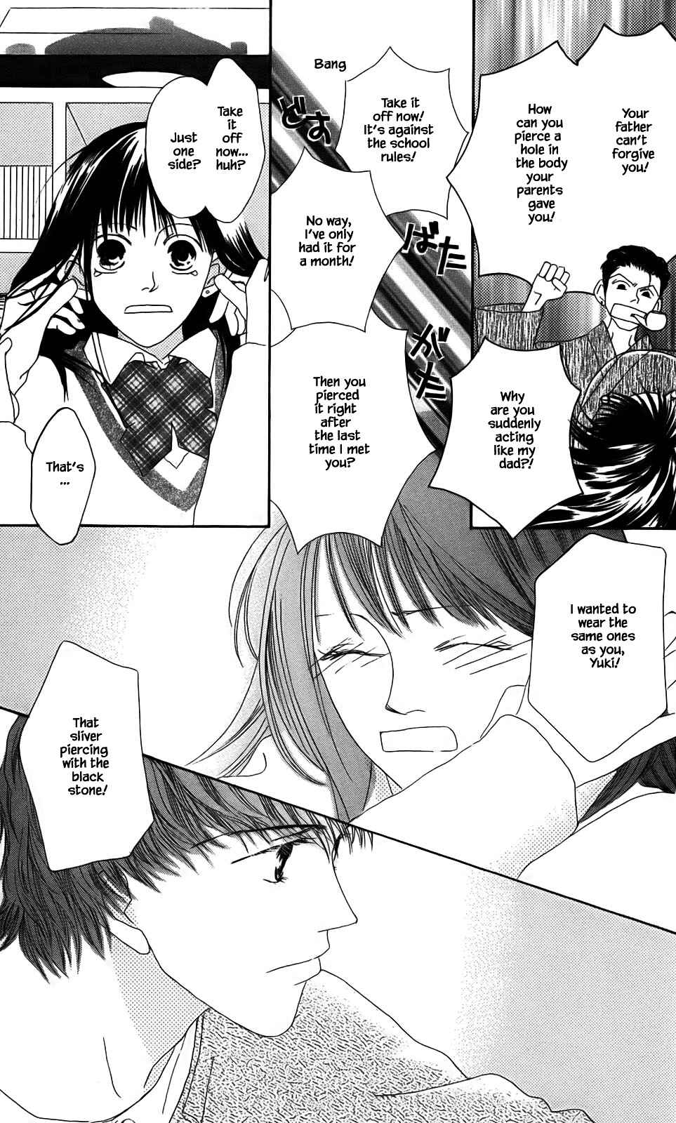Page 6 Chapter 4.1 Ozone