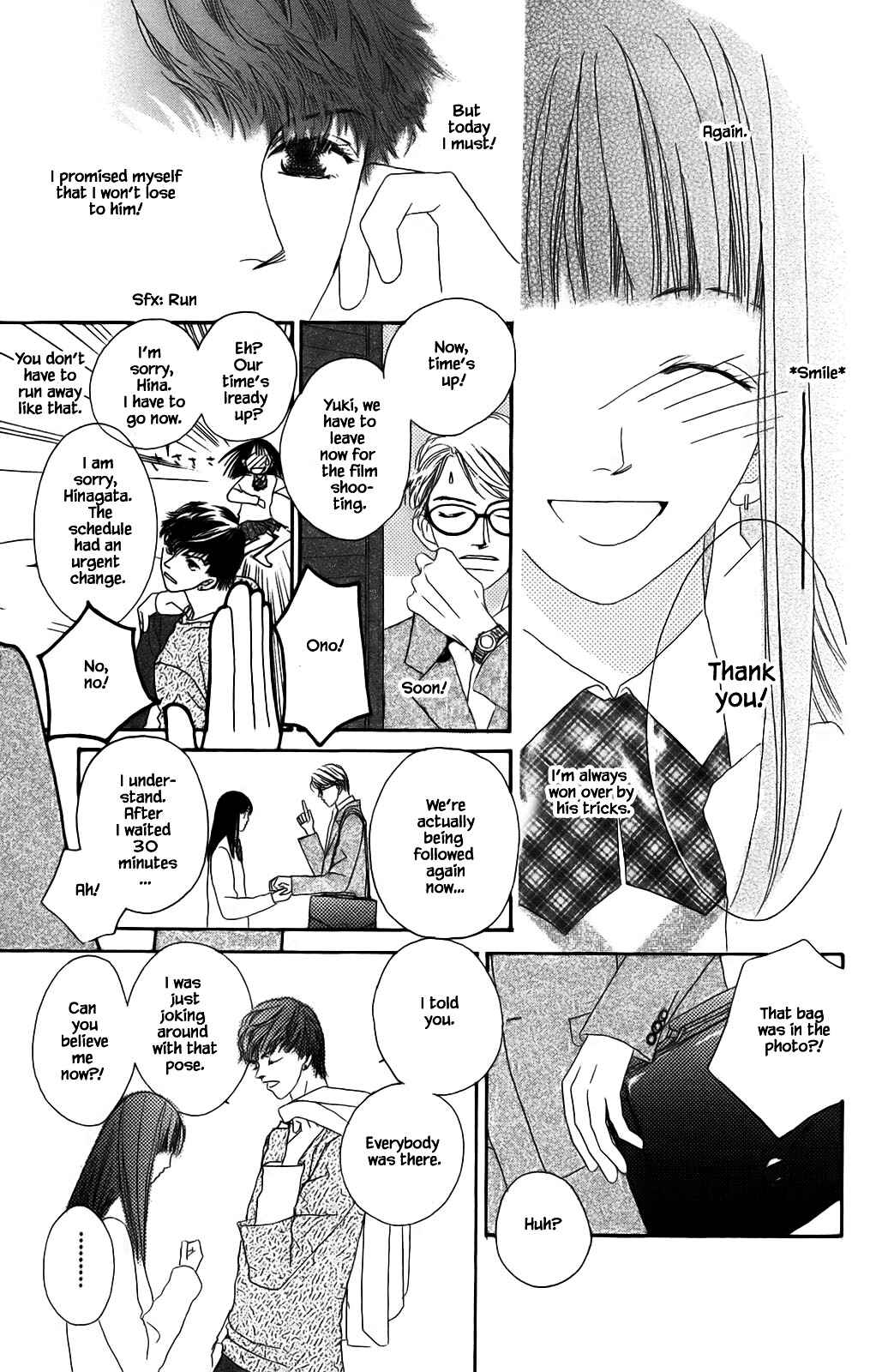 Page 8 Chapter 4.1 Ozone