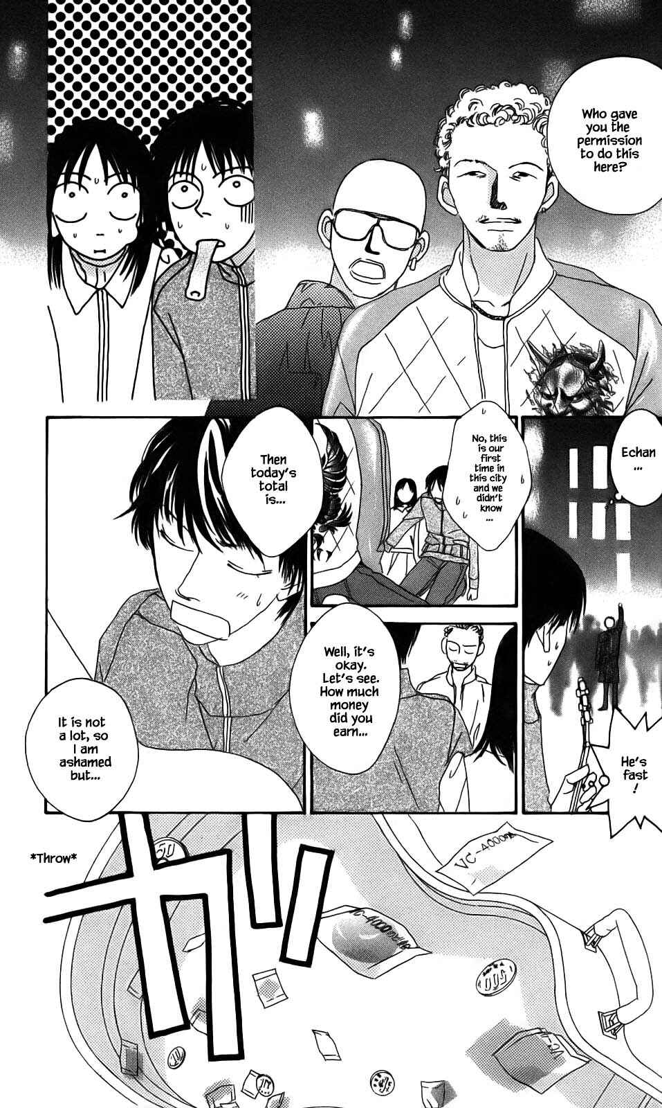 Page 15 Chapter 2.2 Ozone