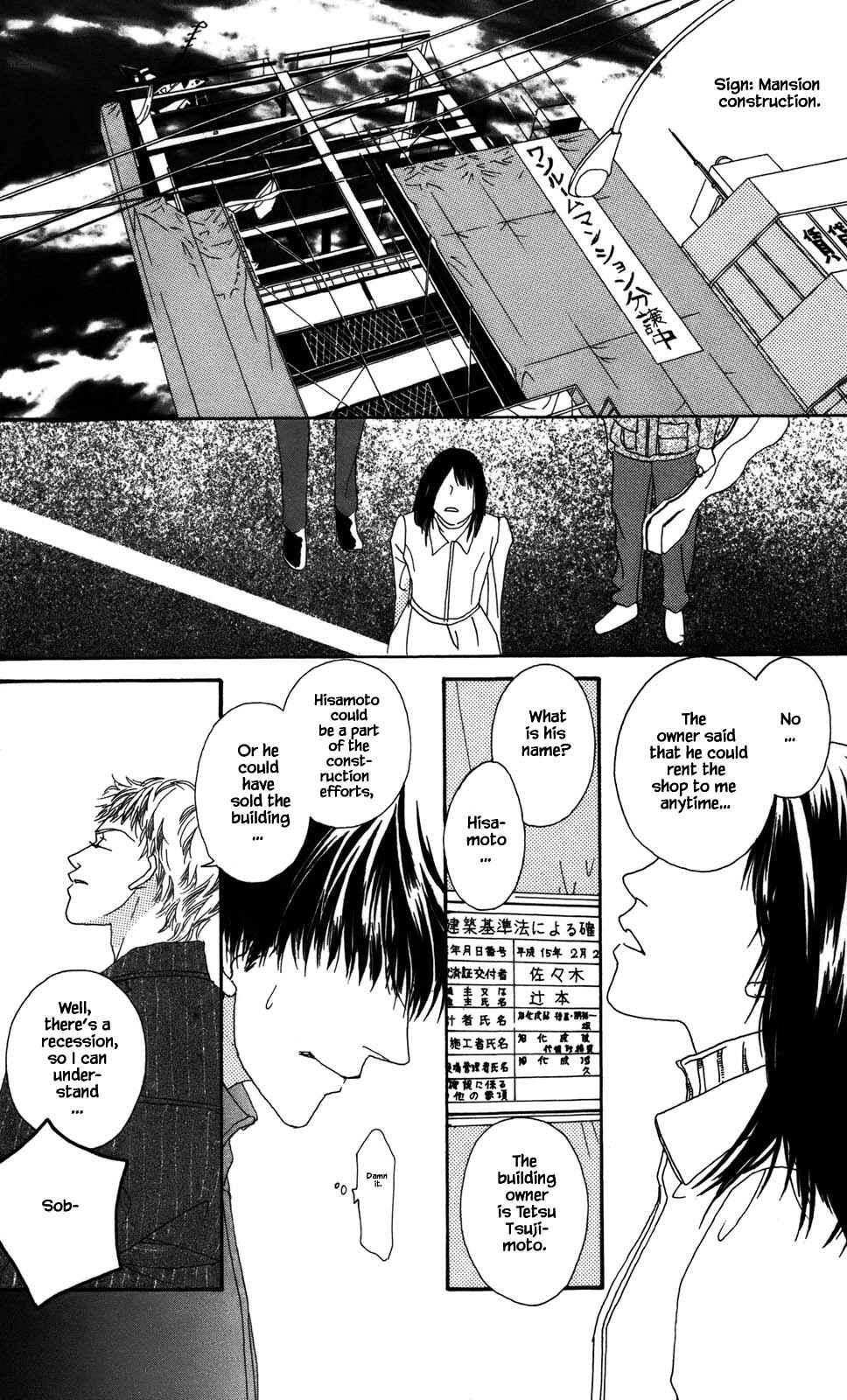 Page 6 Chapter 2.2 Ozone