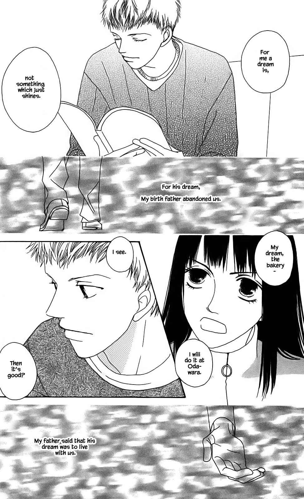 Page 17 Chapter 3 Ozone