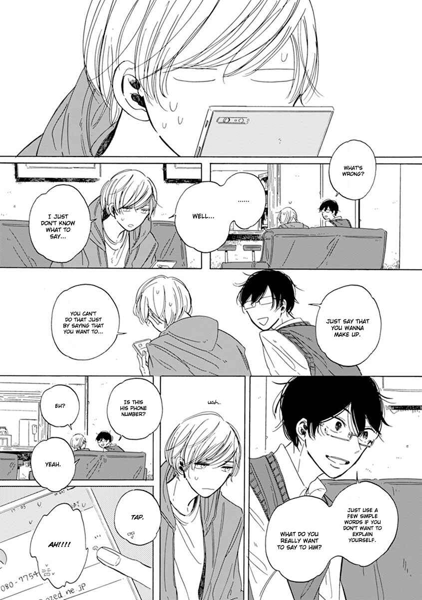 Page 10 Chapter 9 Happy Birthday