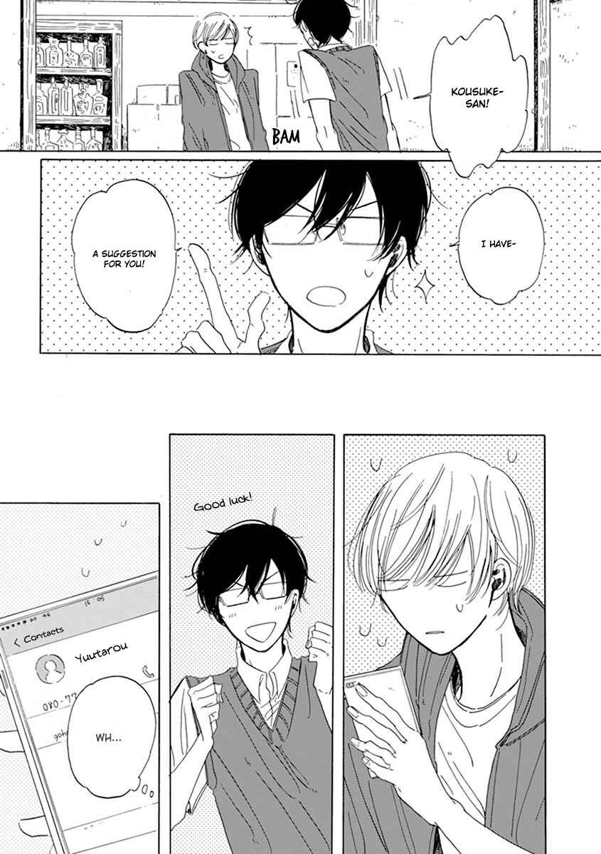 Page 8 Chapter 9 Happy Birthday