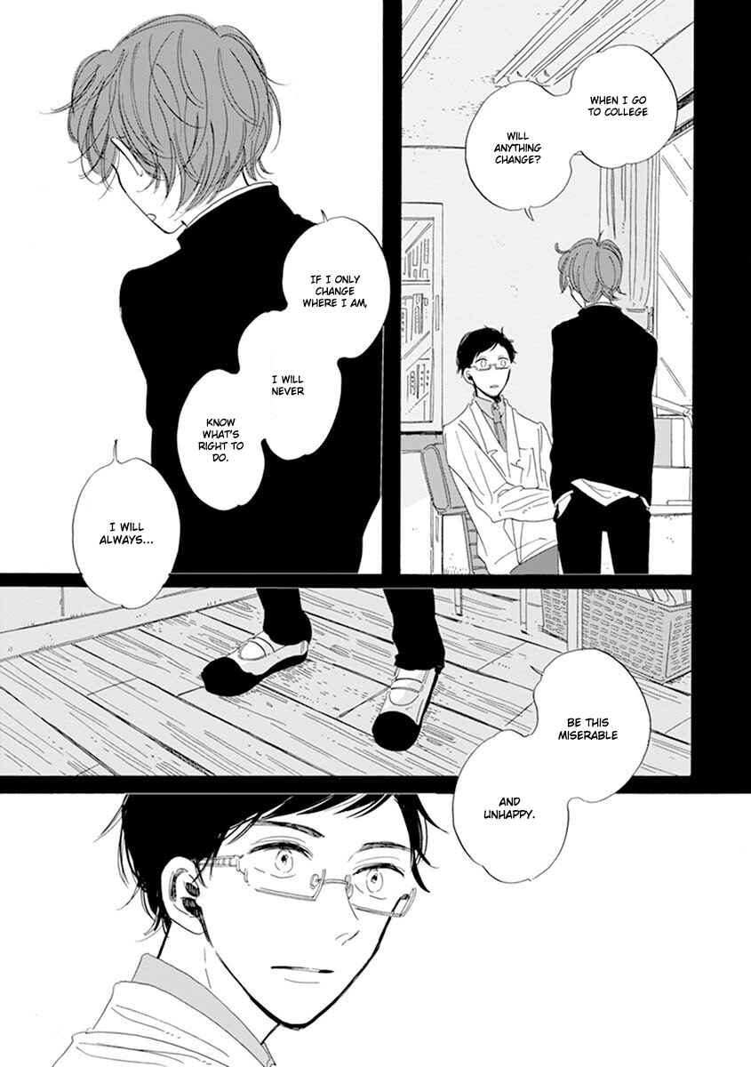 Page 13 Chapter 7 Happy Birthday