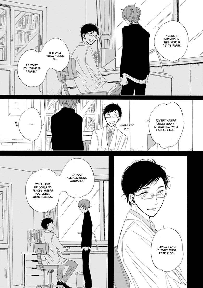 Page 15 Chapter 7 Happy Birthday