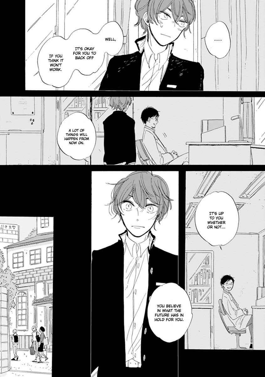 Page 17 Chapter 7 Happy Birthday