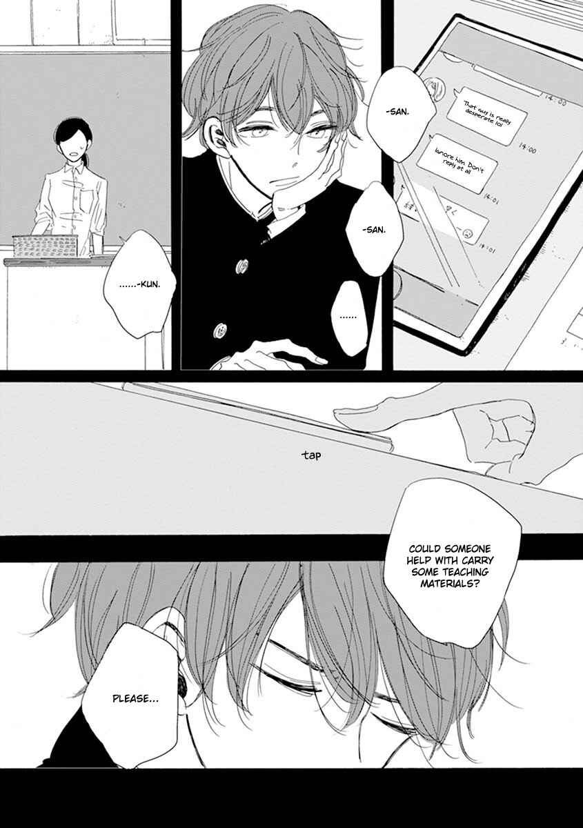 Page 3 Chapter 7 Happy Birthday