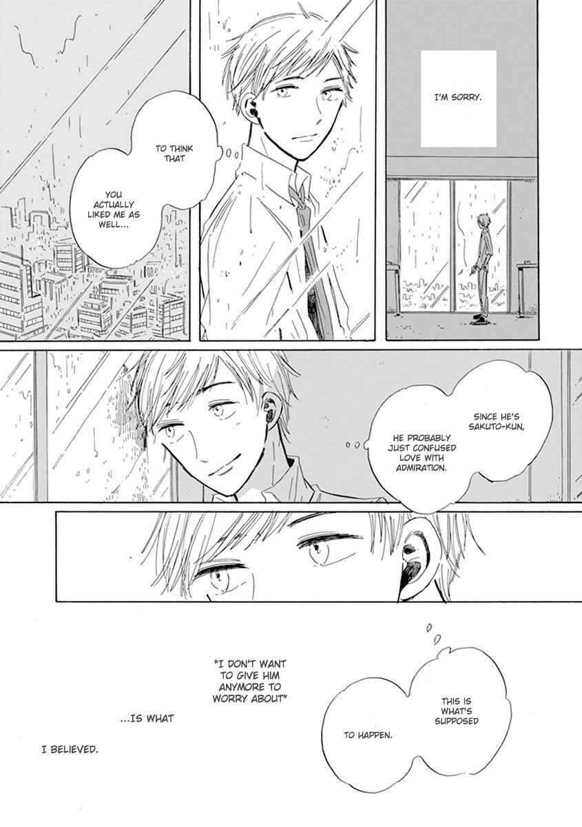 Page 14 Chapter 8 Happy Birthday