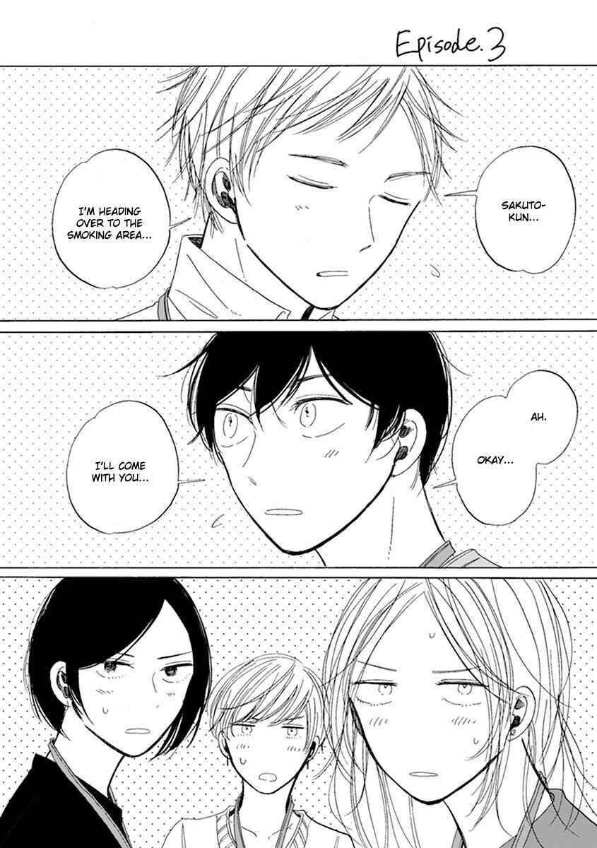 Page 8 Chapter 11.5 Happy Birthday