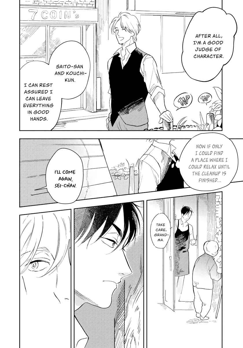 Page 10 Chapter 1 Ijimete Aishite