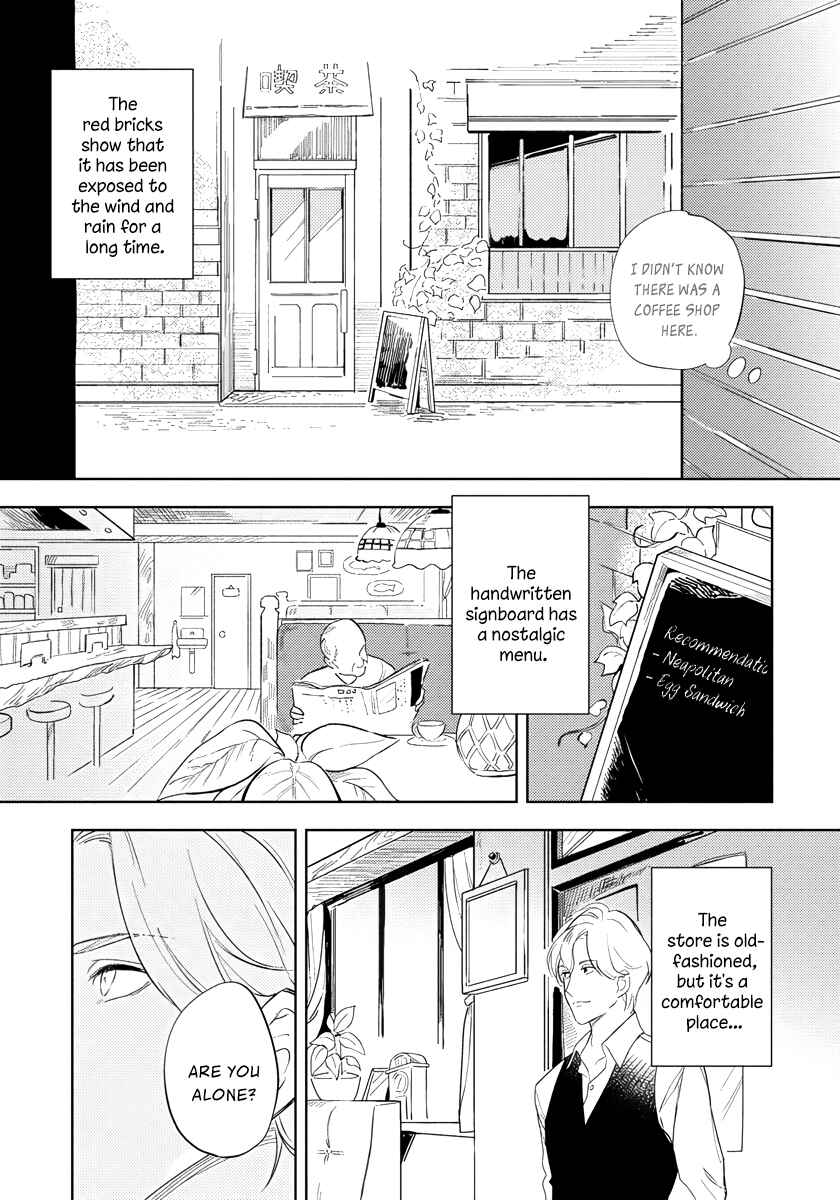 Page 11 Chapter 1 Ijimete Aishite