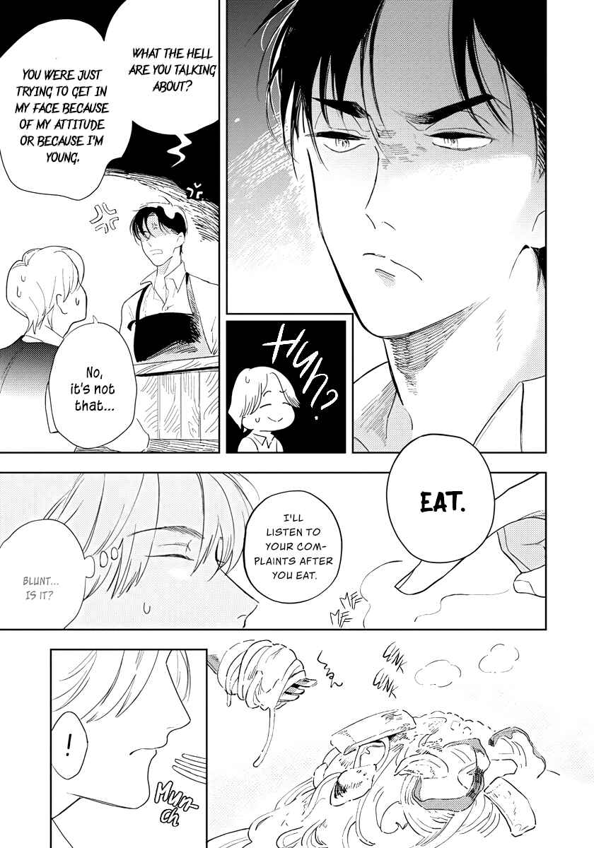Page 19 Chapter 1 Ijimete Aishite