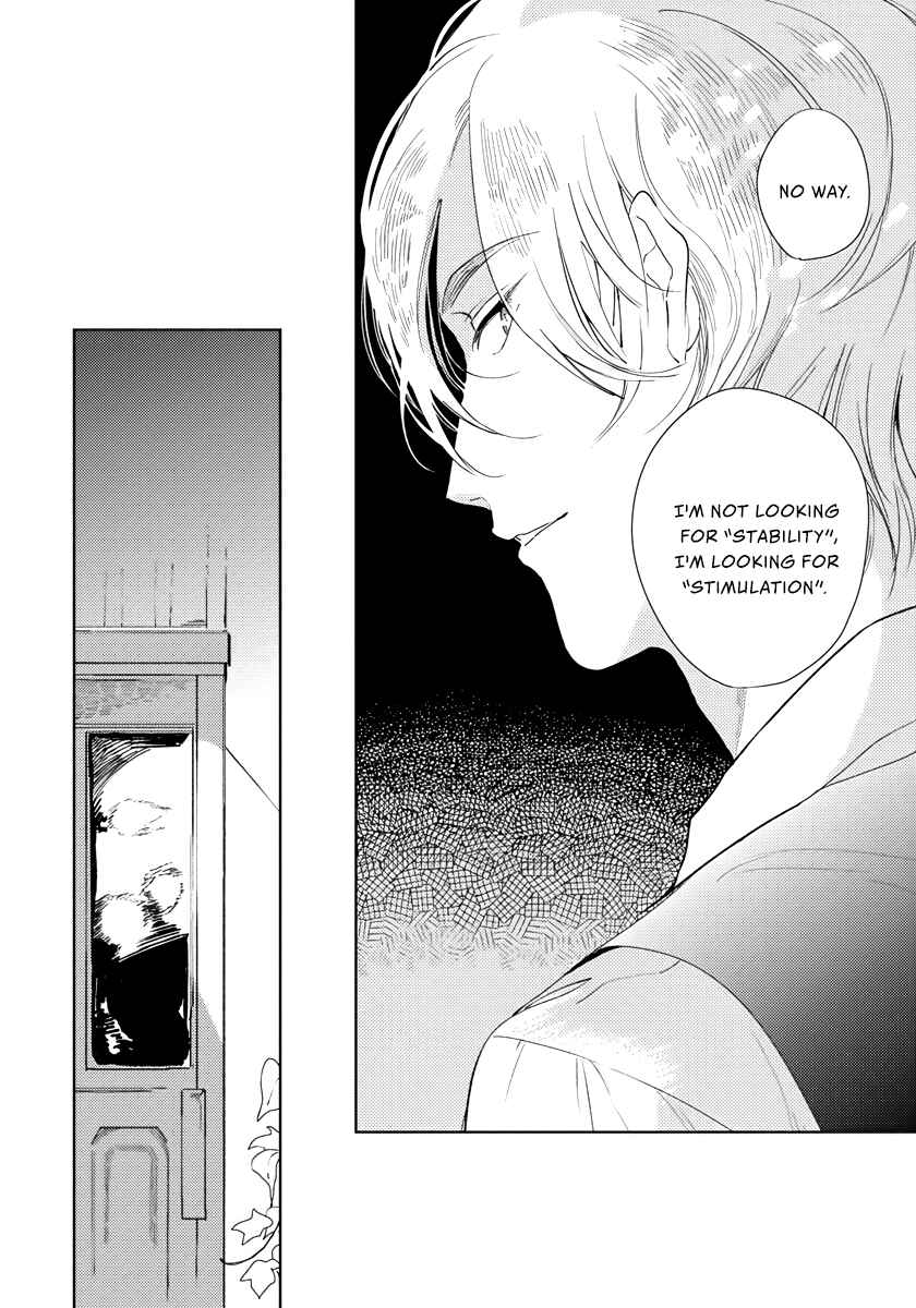Page 24 Chapter 1 Ijimete Aishite