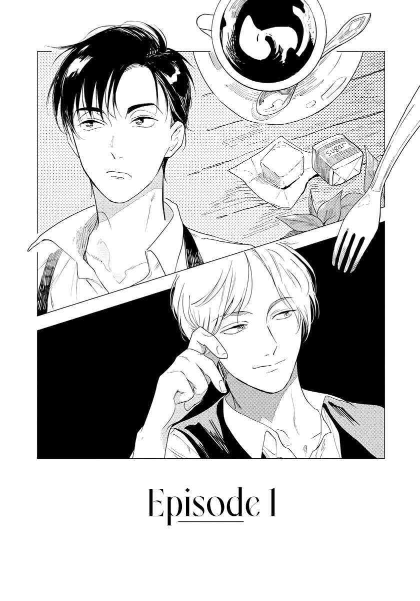 Page 7 Chapter 1 Ijimete Aishite