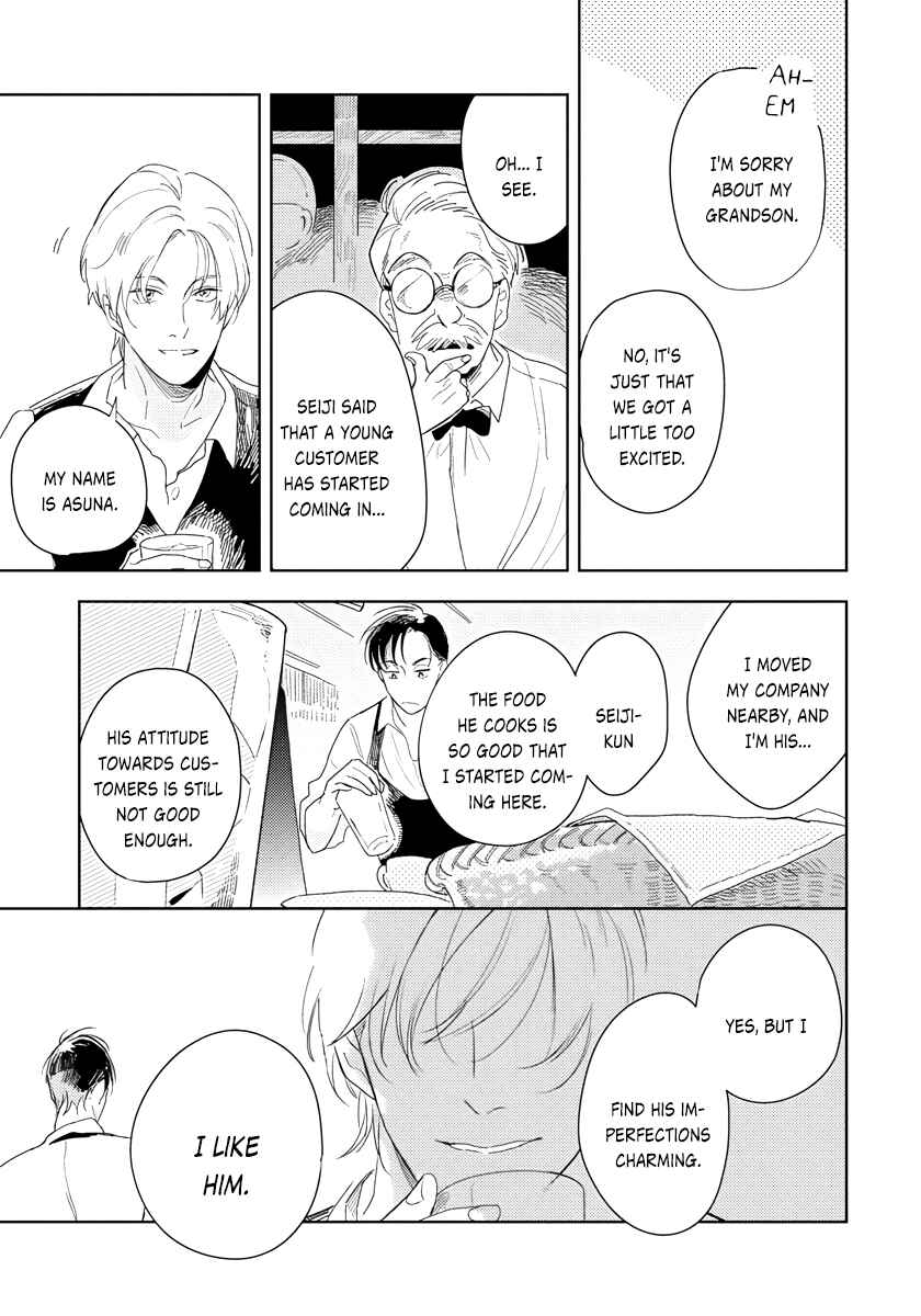Page 10 Chapter 2 Ijimete Aishite