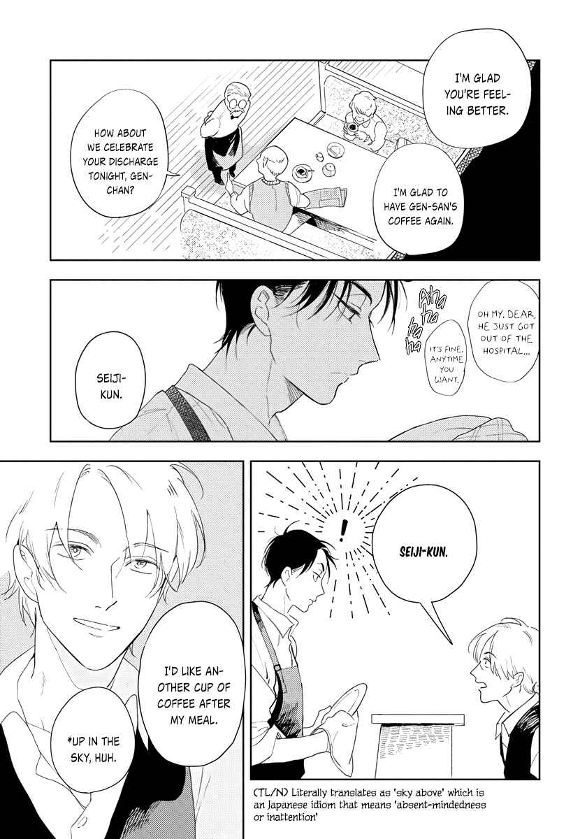 Page 14 Chapter 2 Ijimete Aishite