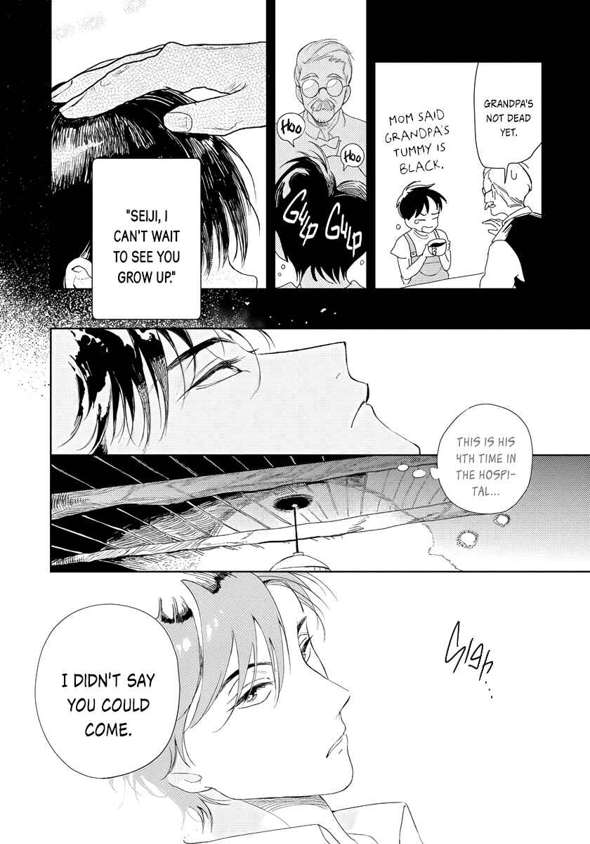 Page 18 Chapter 2 Ijimete Aishite