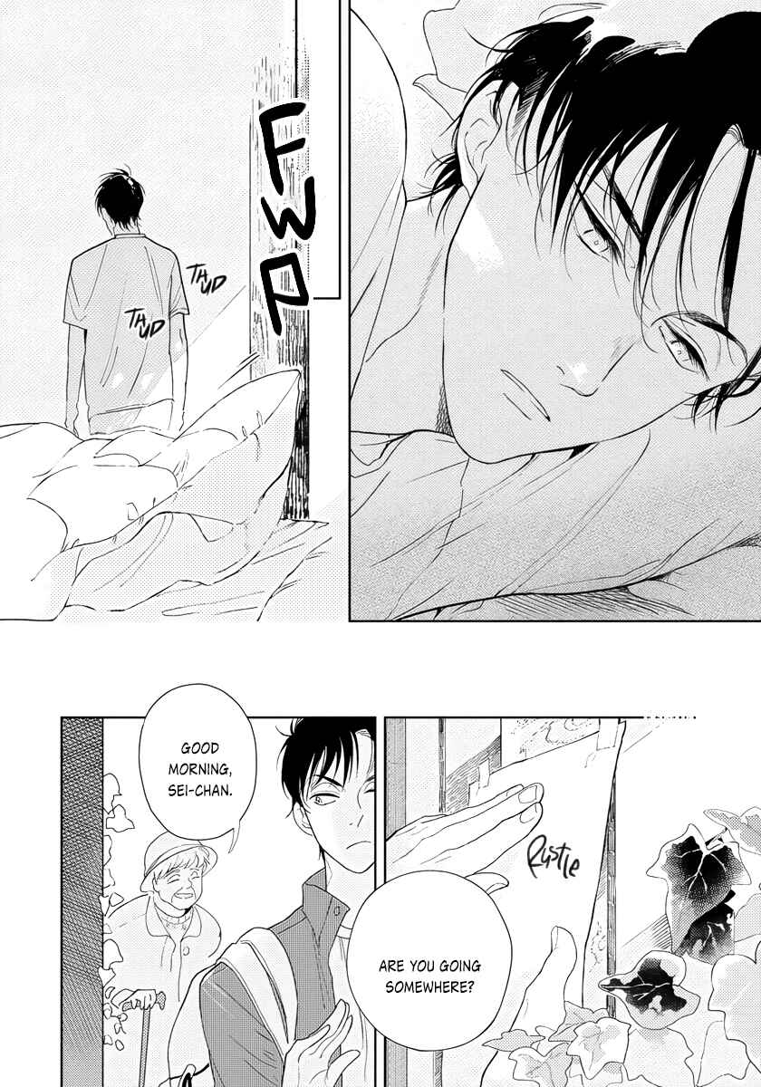 Page 3 Chapter 2 Ijimete Aishite