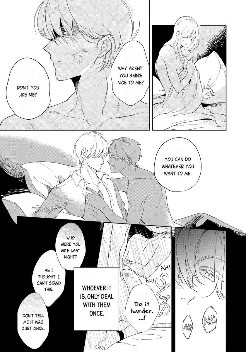Page 12 Chapter 4 Ijimete Aishite