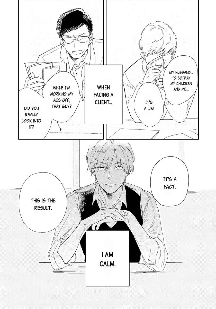 Page 14 Chapter 4 Ijimete Aishite