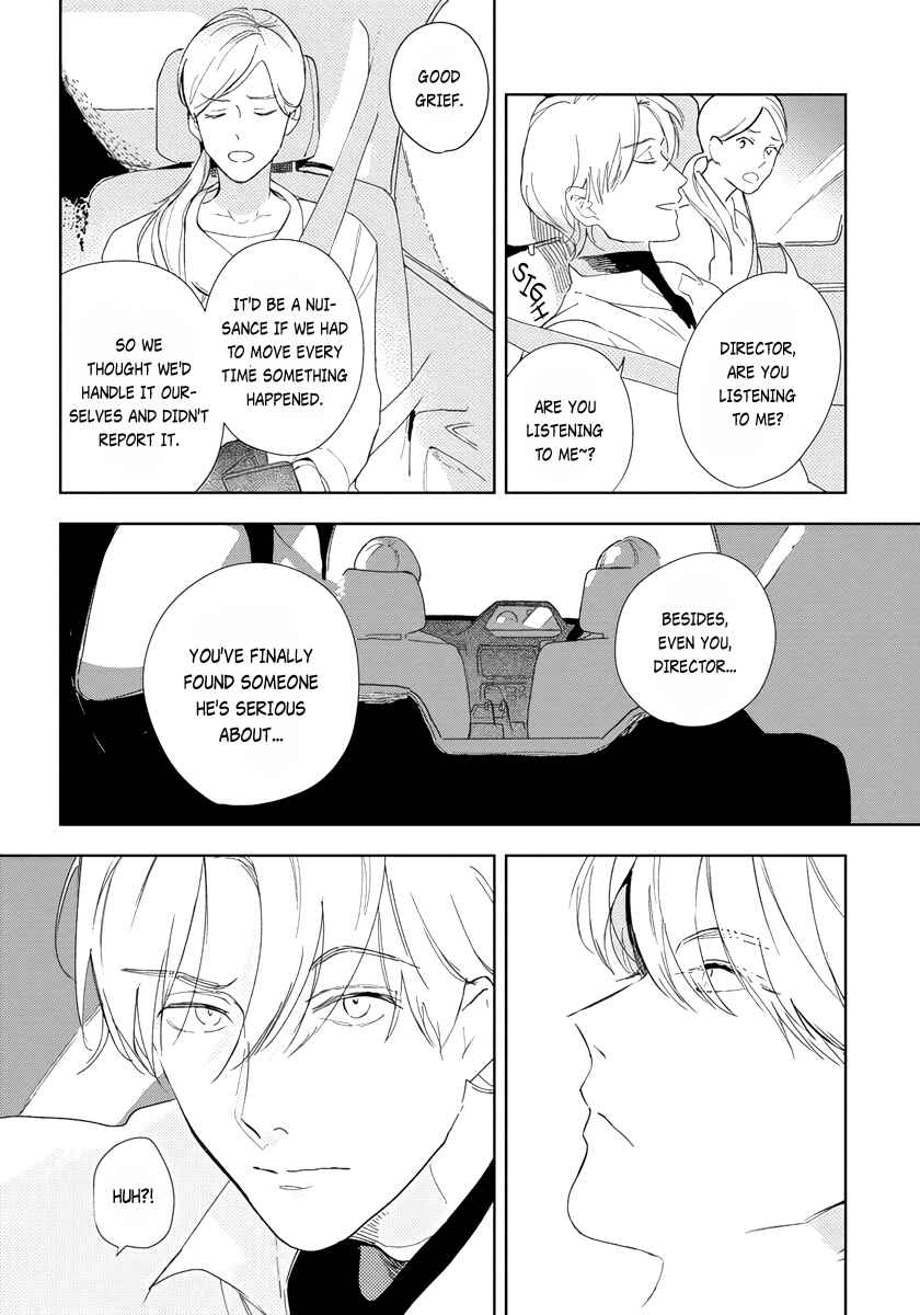 Page 16 Chapter 4 Ijimete Aishite