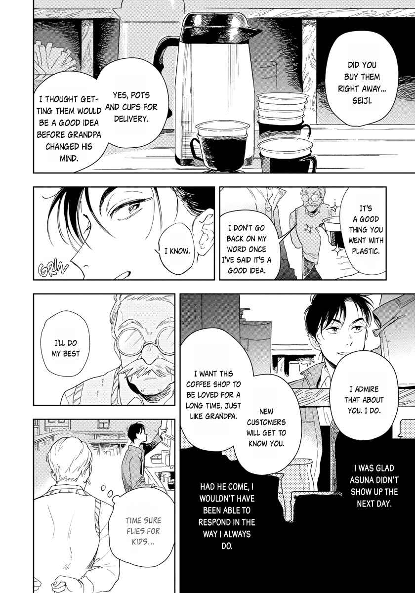 Page 3 Chapter 4 Ijimete Aishite