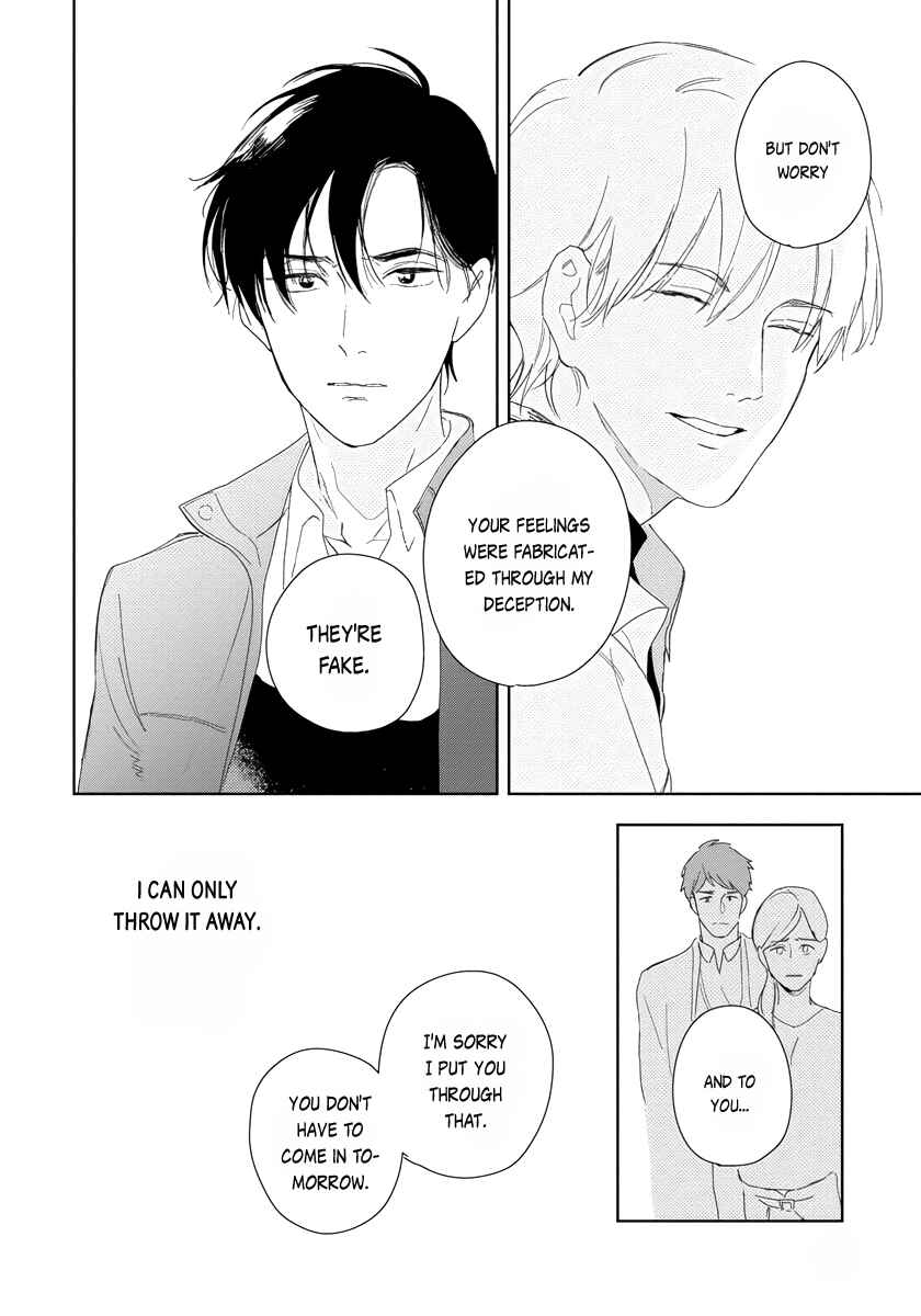 Page 33 Chapter 4 Ijimete Aishite