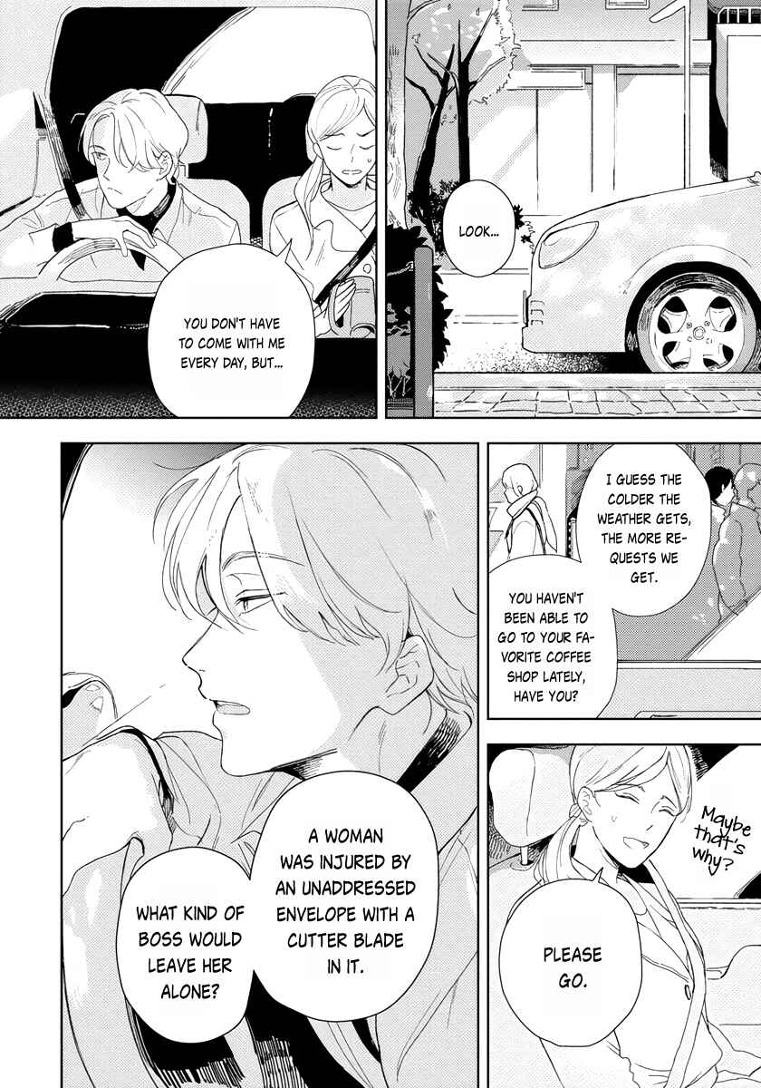 Page 7 Chapter 4 Ijimete Aishite
