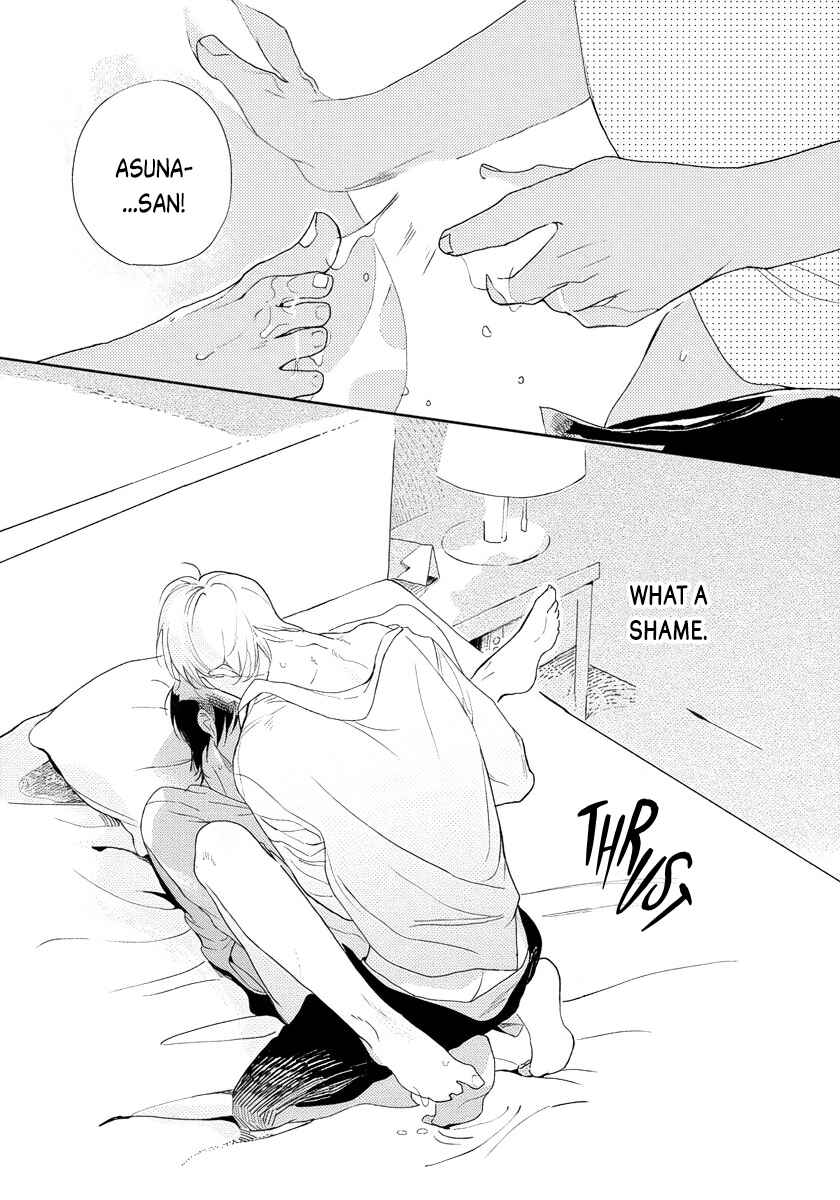 Page 14 Chapter 3 Ijimete Aishite
