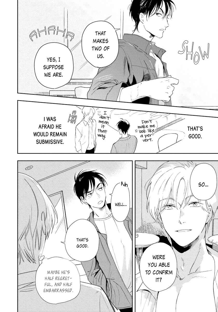 Page 17 Chapter 3 Ijimete Aishite