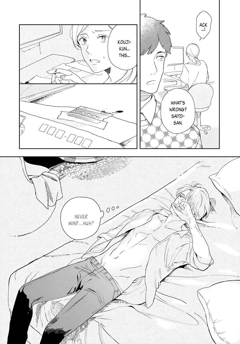 Page 21 Chapter 3 Ijimete Aishite