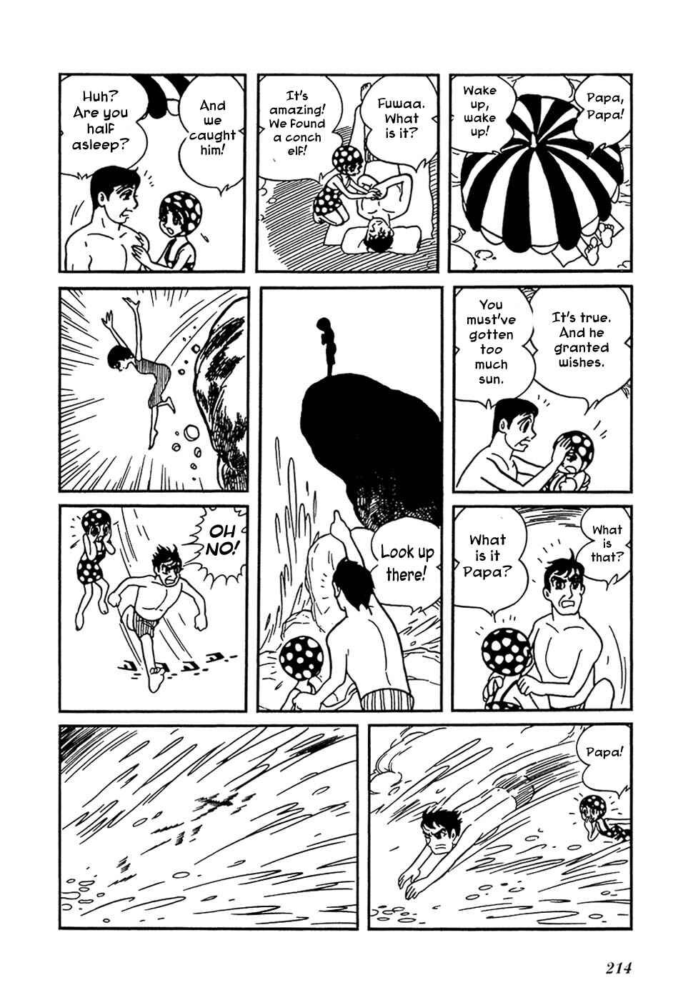 Page 12 Chapter 5 Ryujin Numa