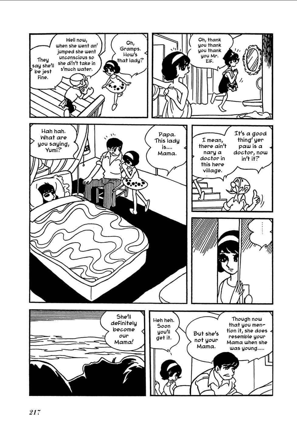 Page 15 Chapter 5 Ryujin Numa