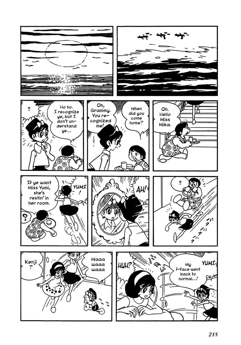 Page 16 Chapter 5 Ryujin Numa