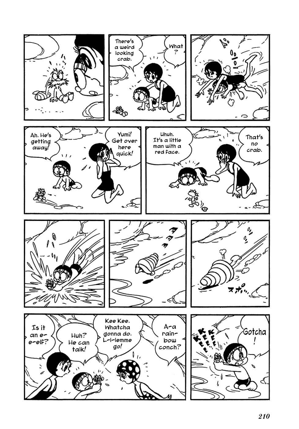 Page 8 Chapter 5 Ryujin Numa