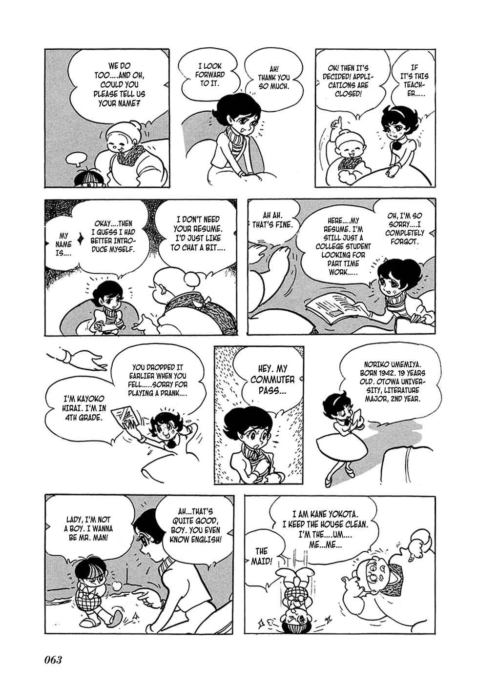 Page 11 Chapter 2 Ryujin Numa