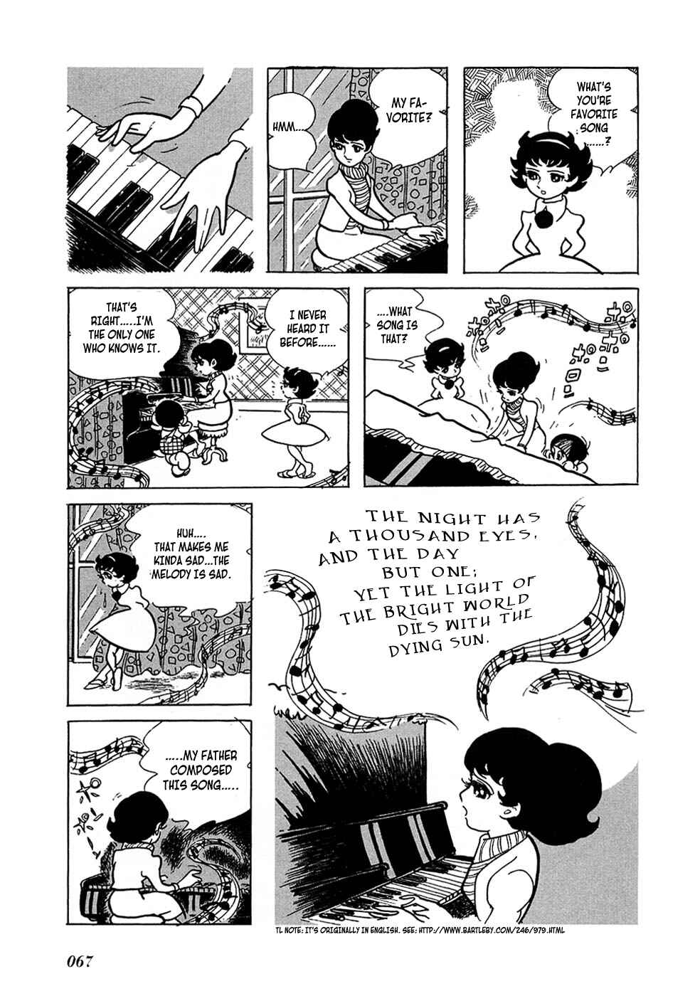 Page 15 Chapter 2 Ryujin Numa