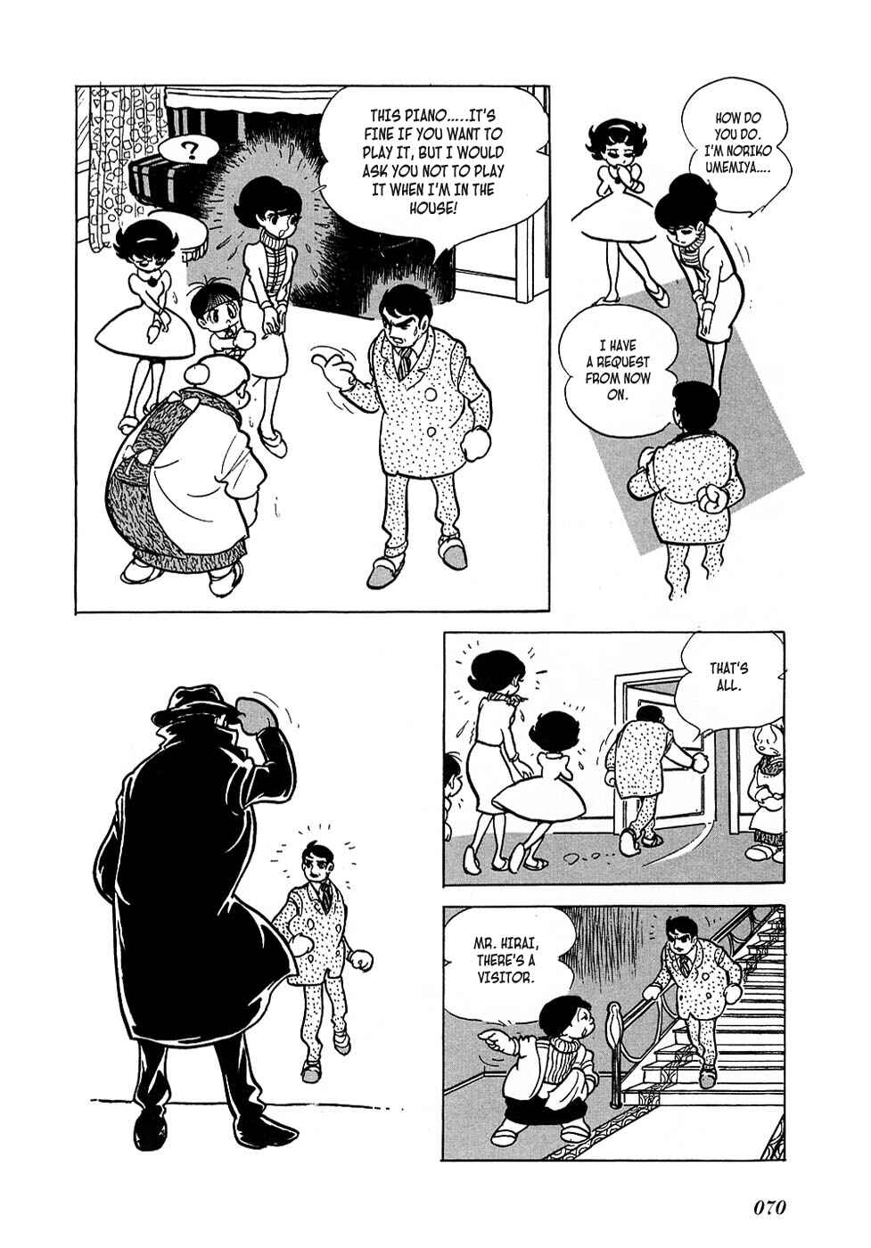Page 18 Chapter 2 Ryujin Numa