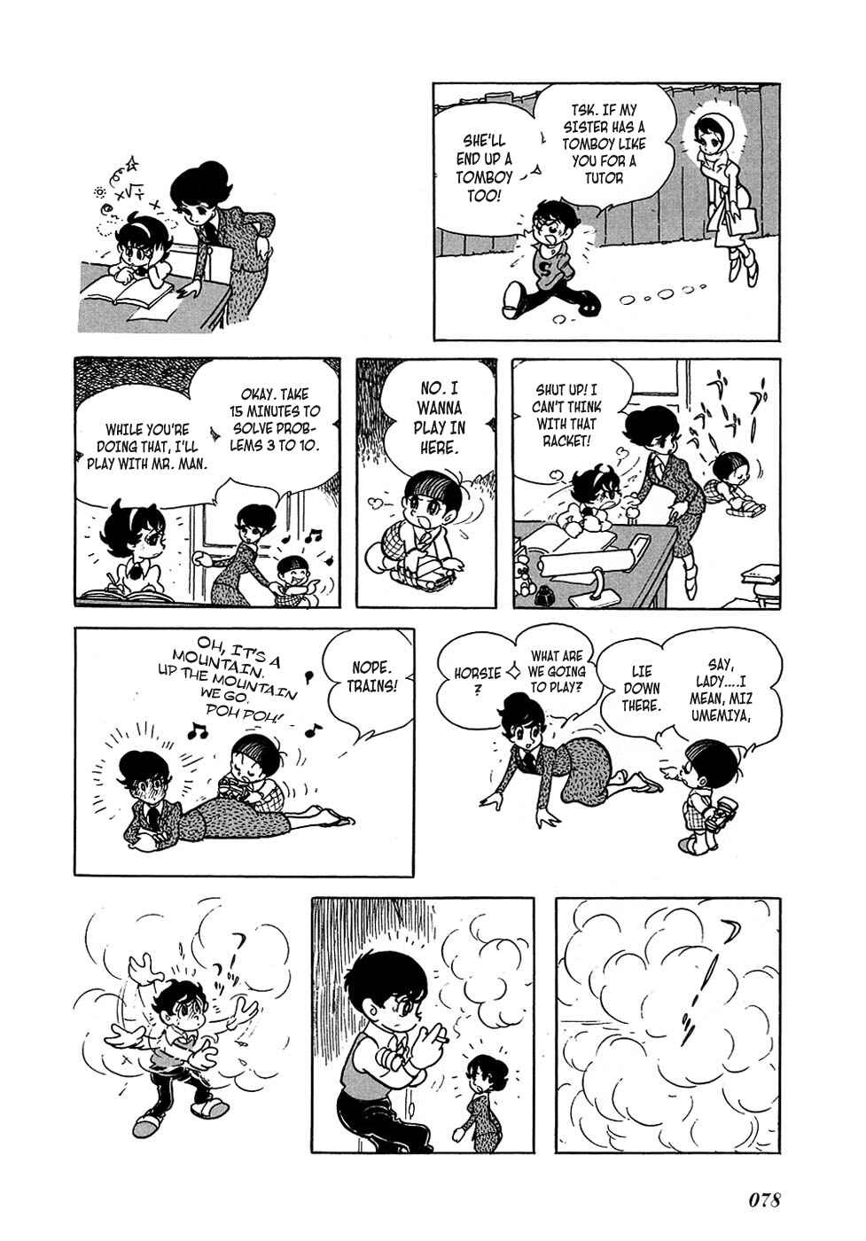 Page 26 Chapter 2 Ryujin Numa
